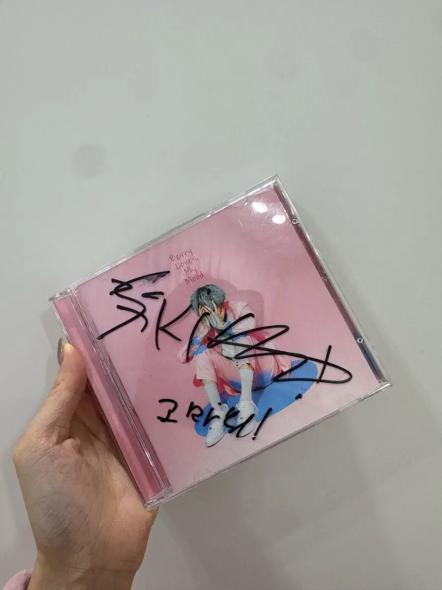 스키니브라운 싸인 CD